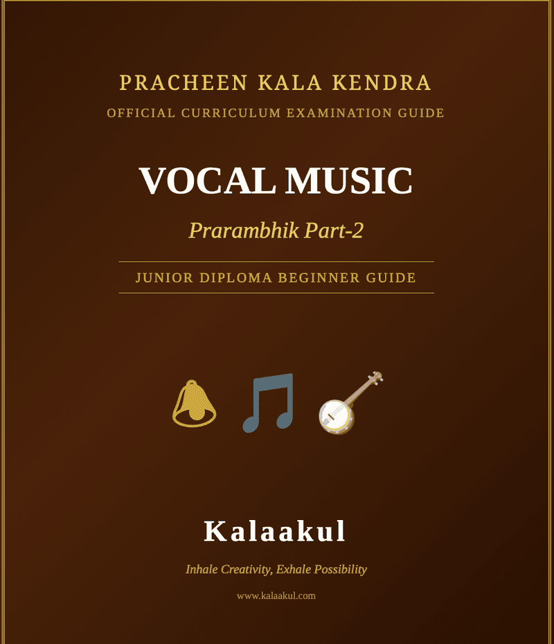 Prarambhik Part 2 Theory Book for Pracheen Kala Kendra