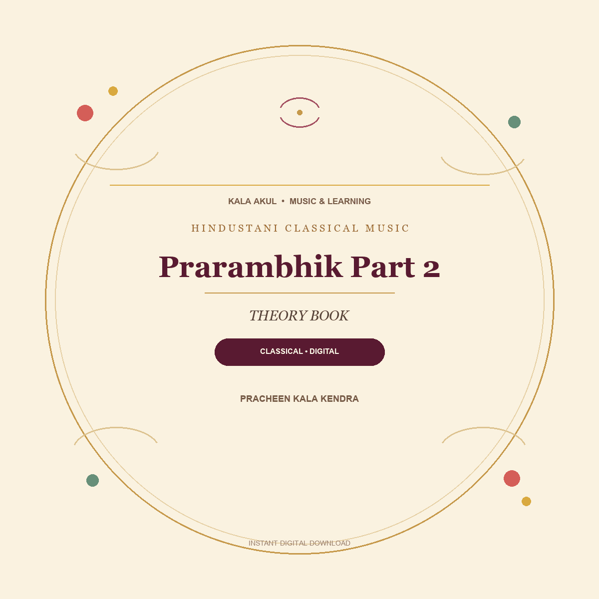 Prarambhik Part 2 Theory Book | Pracheen Kala Kendra