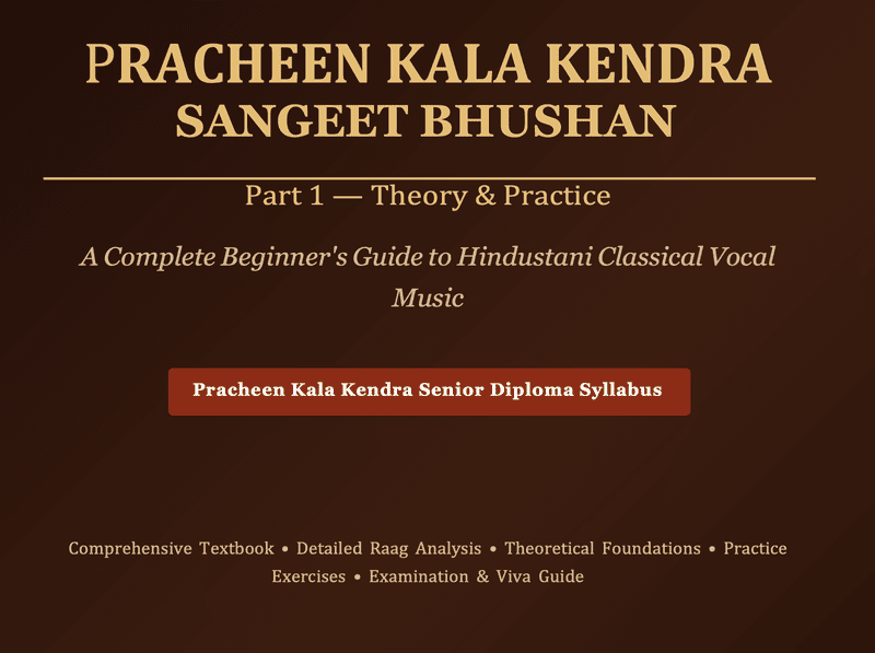 Pracheen Kala Kendra Bhushan Part 1 | Theory Book For Vocal Students